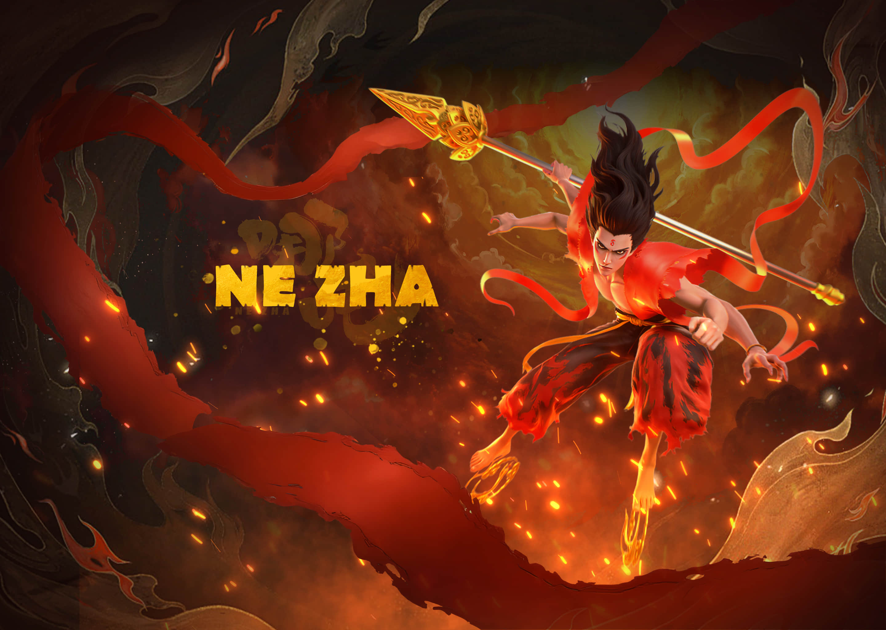 Nezha visual preview